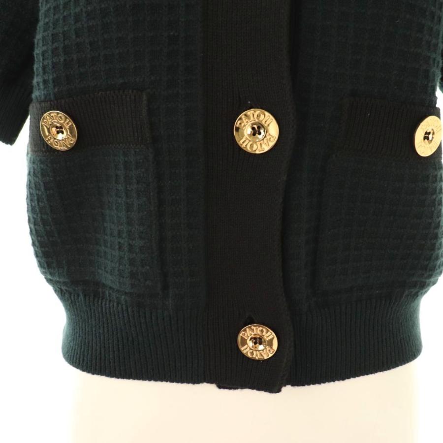 パトゥ PATOU 25SS コットン ワッフル ニット クロップド カーディガン  