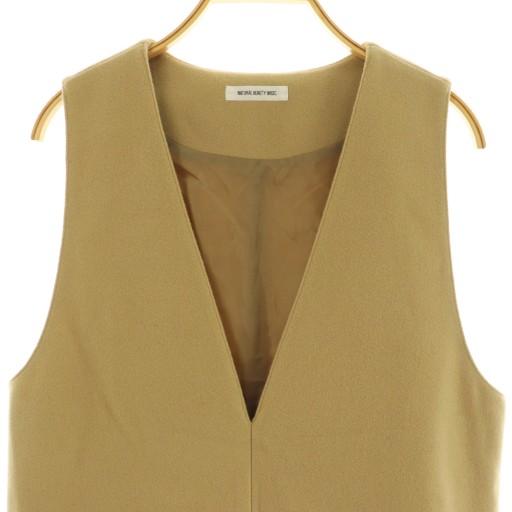 ベルト付Vネックジャンスカ | NATURAL BEAUTY BASIC（ナチュラル