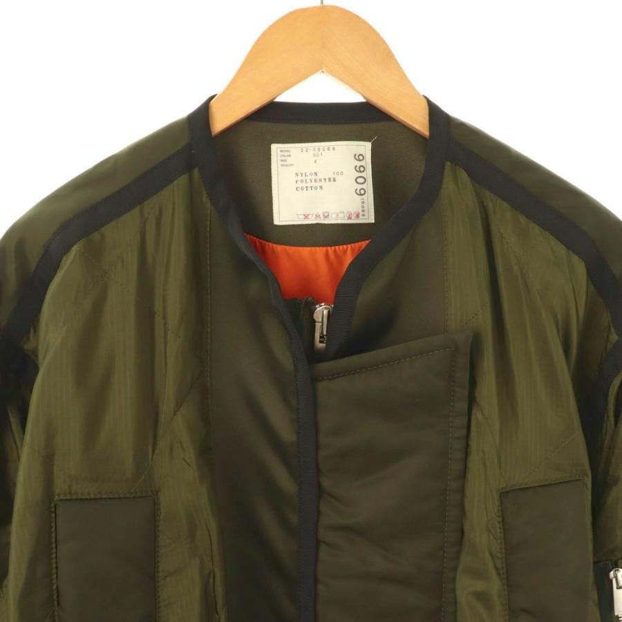 サカイ sacai 22-06066 Quilted Blouson ブルゾン ジャケット ジップ