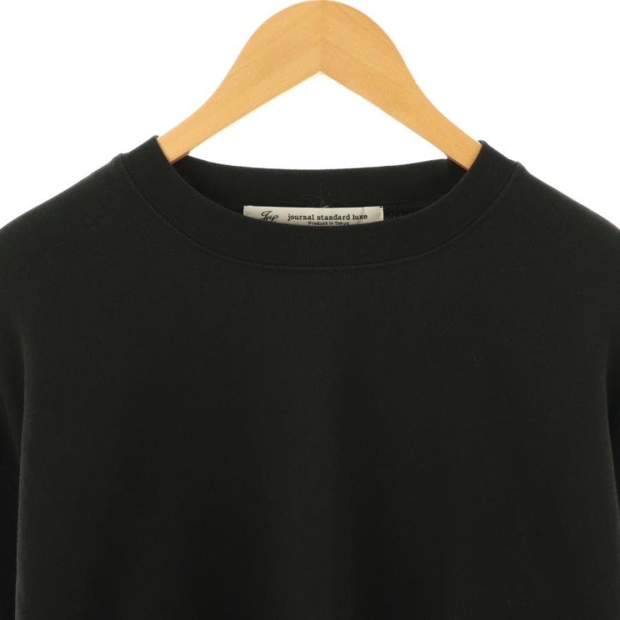 ジャーナルスタンダード ラックス JOURNAL STANDARD LUXE 25AW