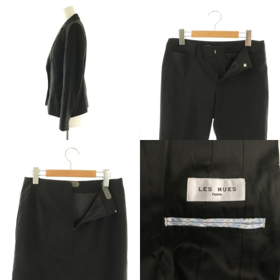 レミュー LES MUES セットアップ スーツ ジャケット スカート パンツ 3