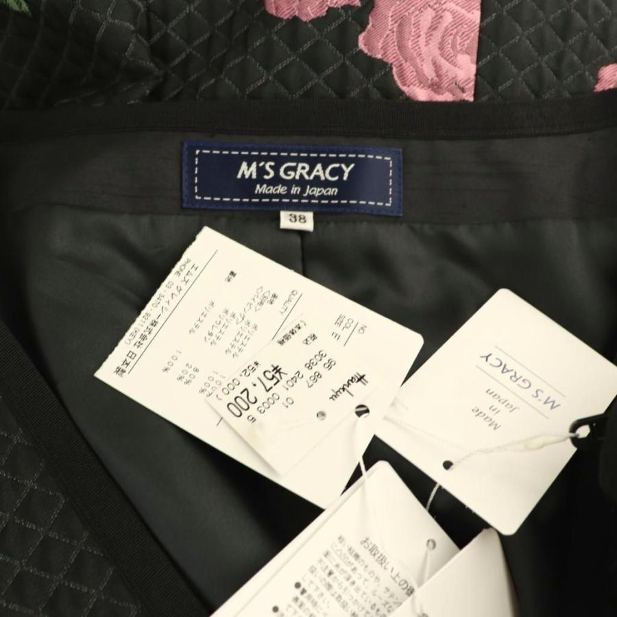 エムズグレイシー M'S GRACY 24年 フラワーキルティングカメリアジップ