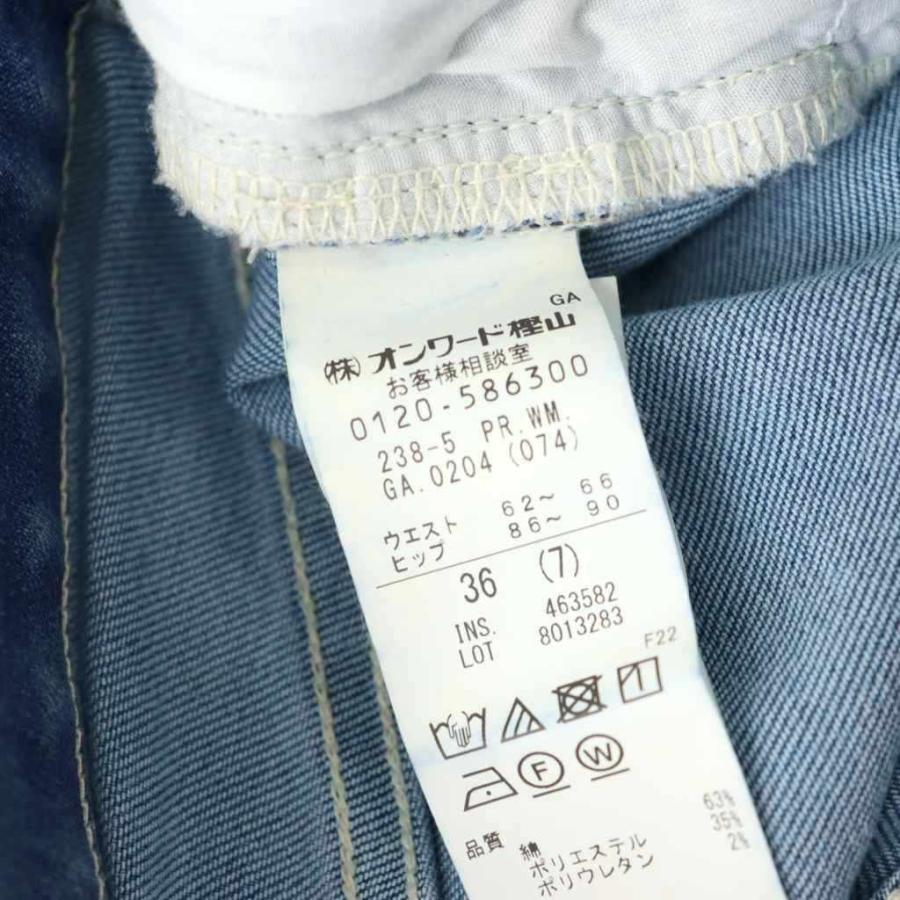自由区 オンワード樫山 25SS ウスカルデニムダーツカーブ パンツ