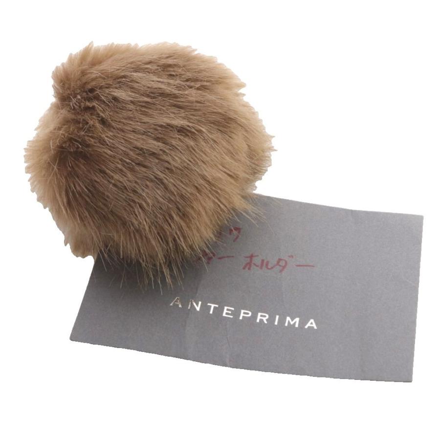 ANTEPRIMA（アンテプリマ） ファーチャーム 茶 ブラウン /SR