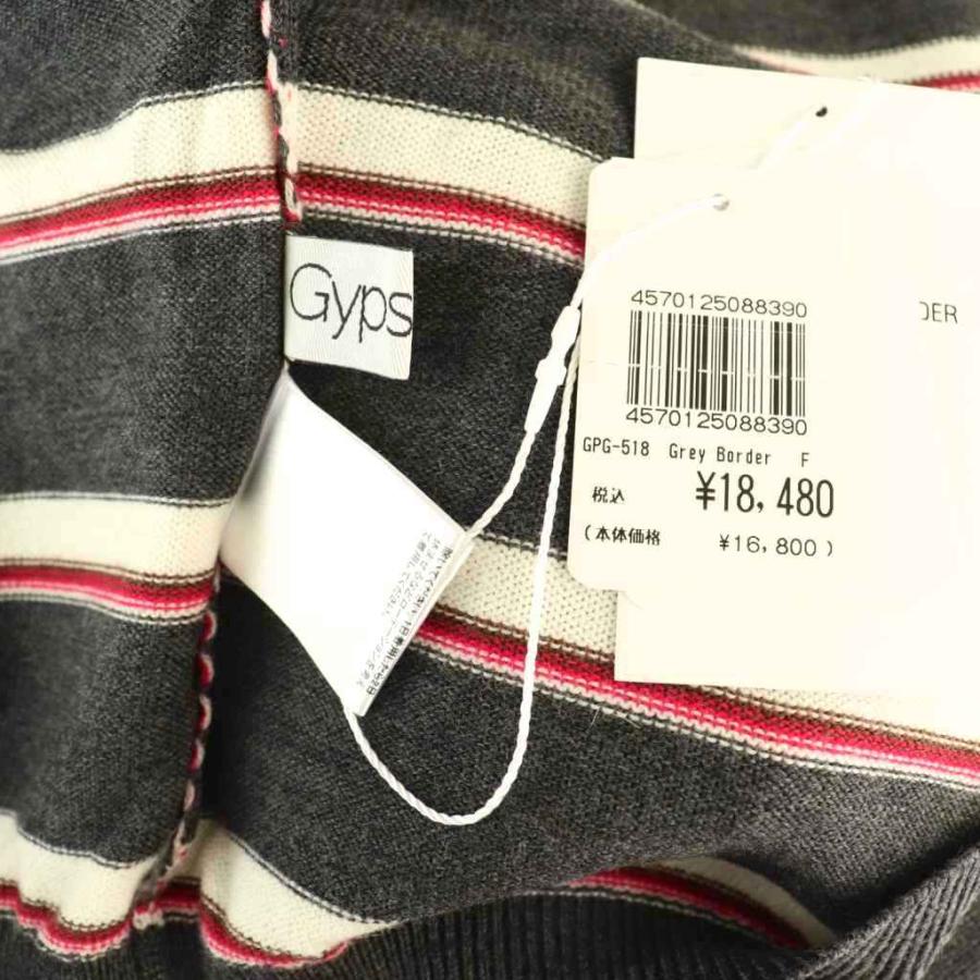 未使用品 ジプソフィア Gypsohila Knit Polo ニットポロ カットソー