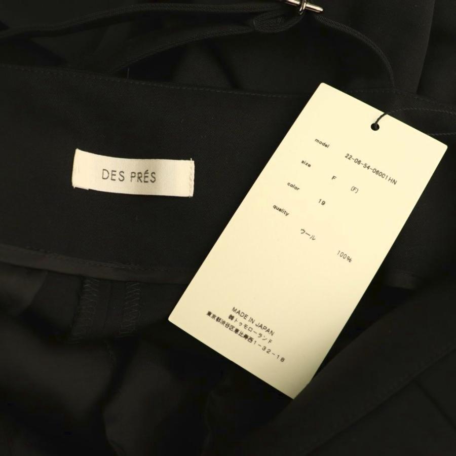 デプレ DES PRES トゥモローランド 25AW ウールドスキン  