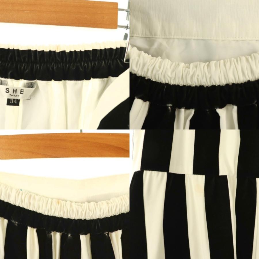 ☆SHE Tokyo☆Lisaグレーsize34 【公式通販】