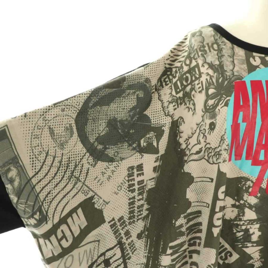 Vivienne Westwood（ヴィヴィアンウエストウッド） アングロマニア