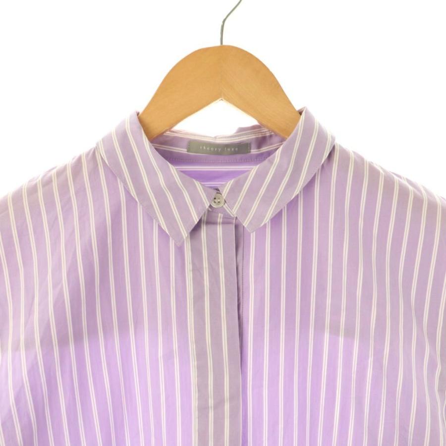 theory luxe（セオリーリュクス） STRIPED COTTON POPLIN JORIS プル