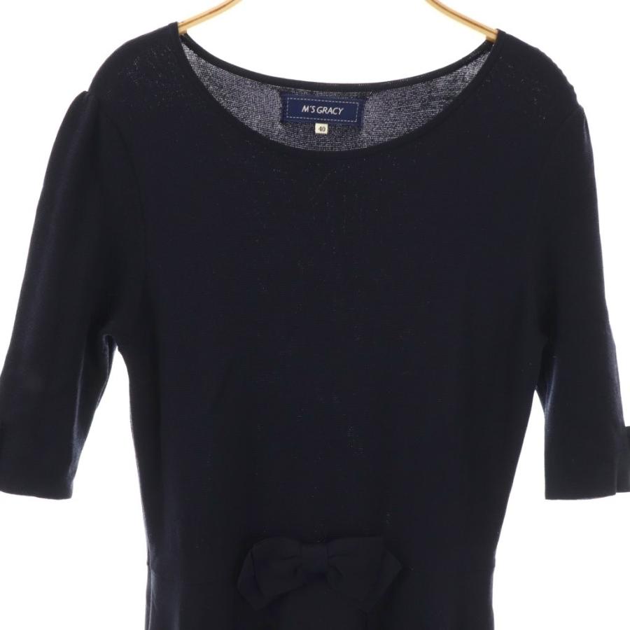 エムズグレーシー 40 ワンピース 刺繍 エムズグレイシー、お花の