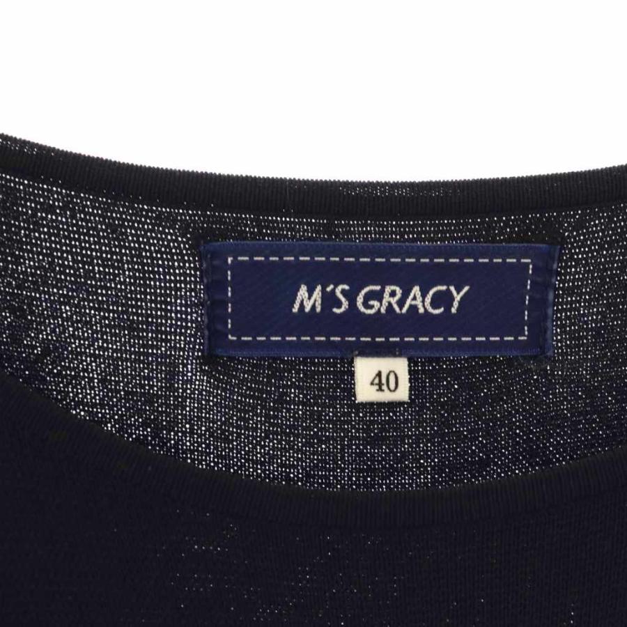 エムズグレイシー M'S GRACY リボン 刺繍ワンピース 五分袖 ロング 40