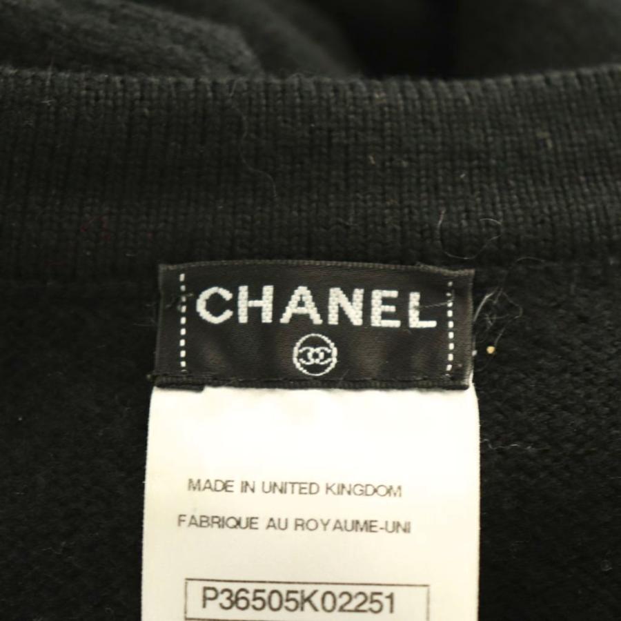 CHANEL（シャネル） CHANEL P36505K02251 ターンロック金具 ココマーク