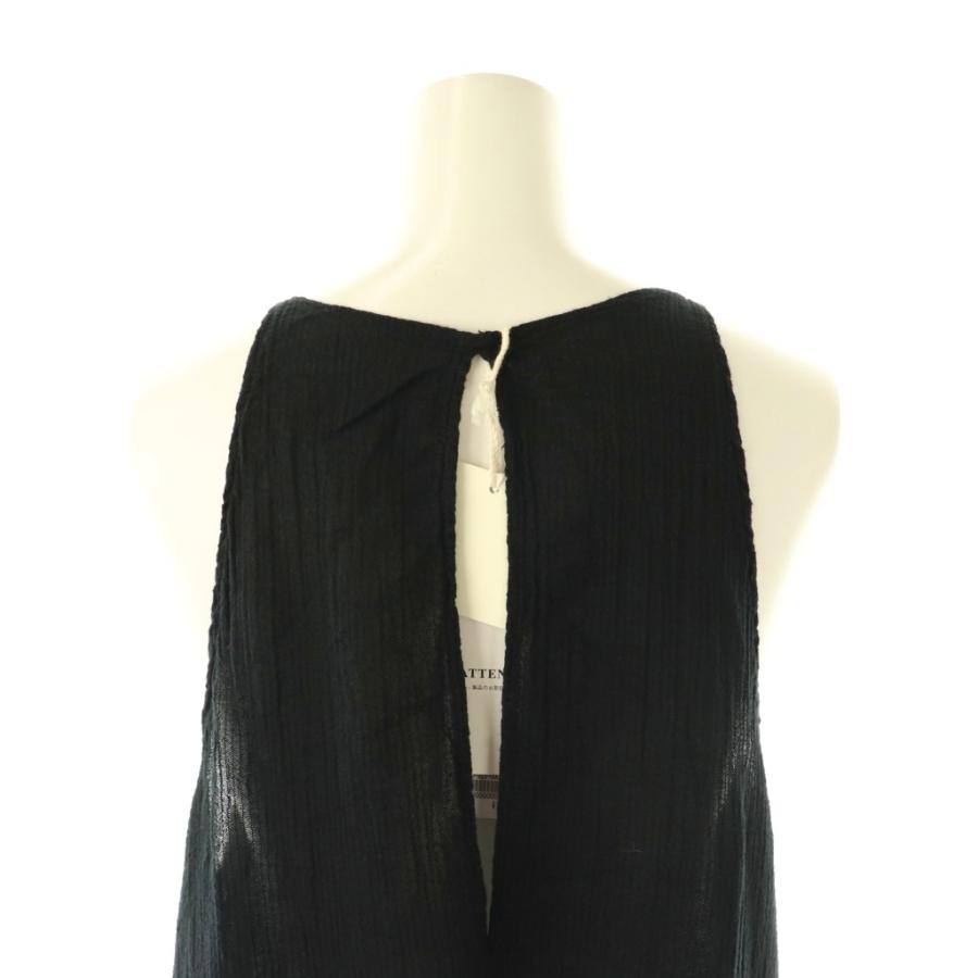 未使用品 ルアトリエフランセデコンフェクション 23AW Plage別注 TEARD