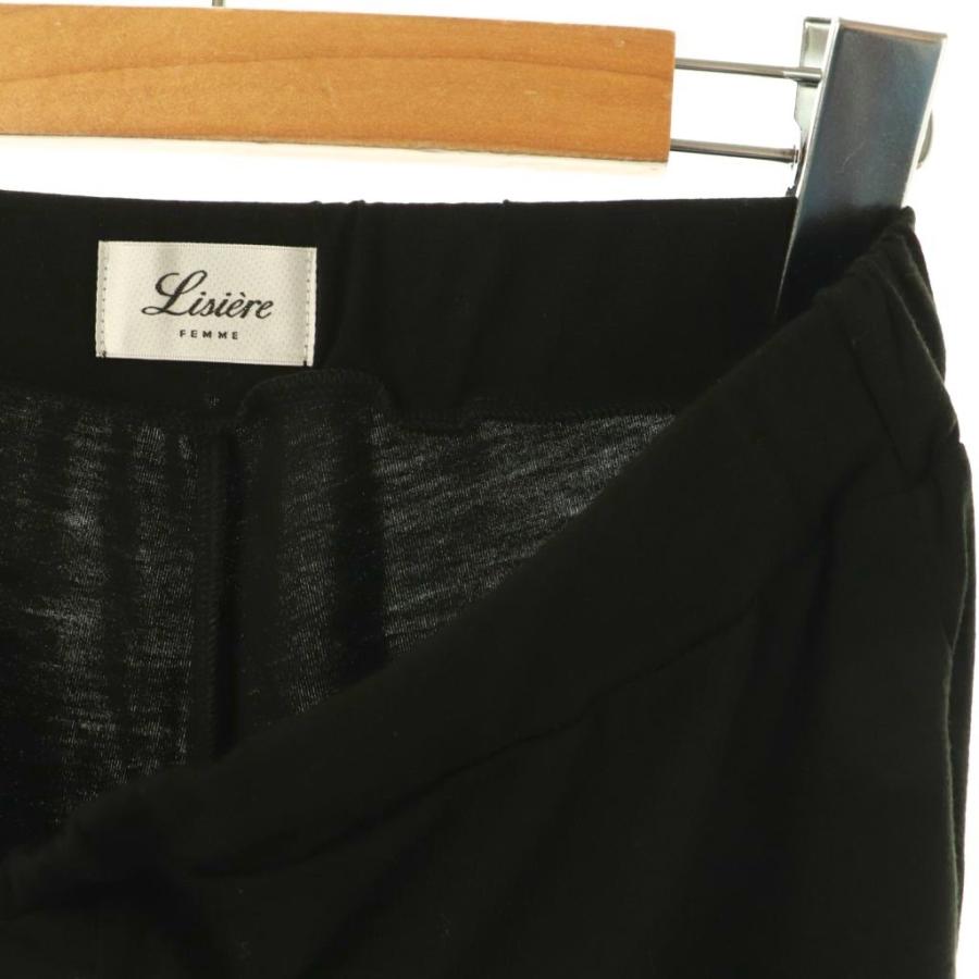 Lisiere L'Appartement リジェール アパルトモン 24SS LUX-WARM パンツ