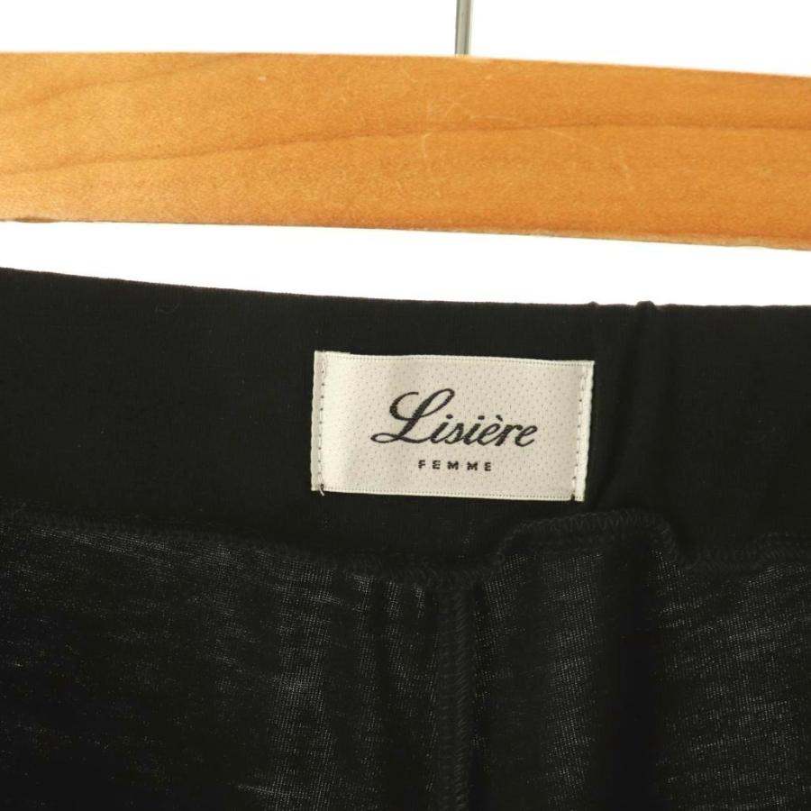 Lisiere L'Appartement リジェール アパルトモン 24SS LUX-WARM パンツ