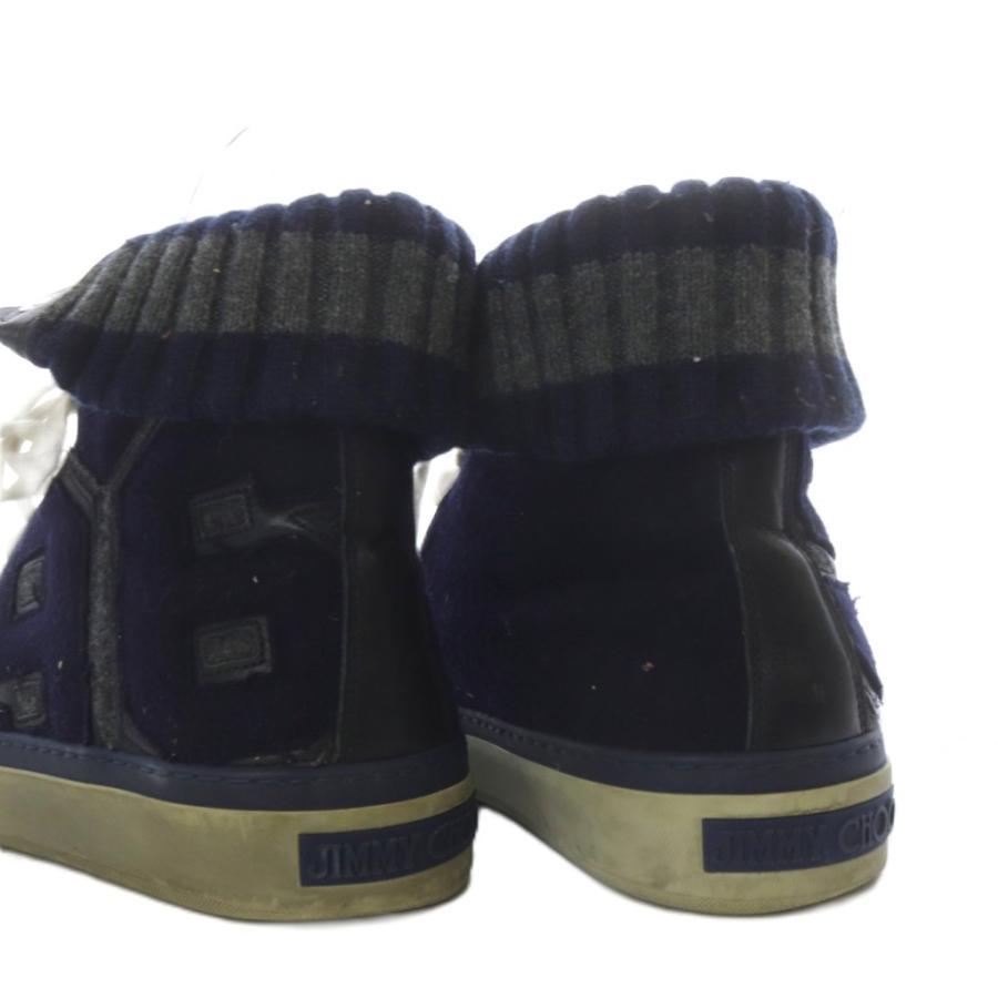ジミーチュウ JIMMY CHOO スニーカー ハイカット 41 ブラック /YO9 