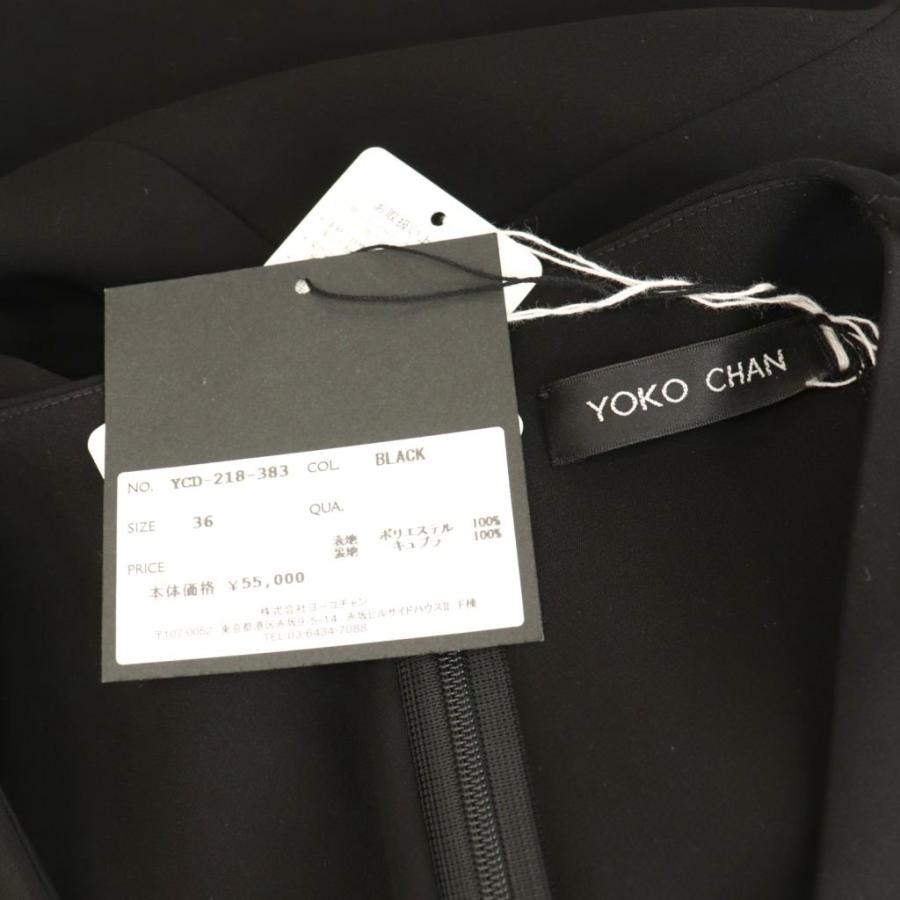 未使用品 ヨーコチャン YOKO CHAN パール ノースリーブワンピース 膝丈