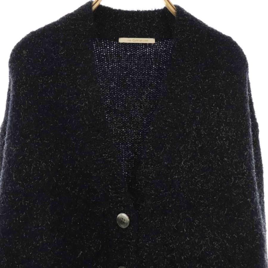 ヌキテパ NE QUITTEZ PAS! Alpaca Lurex Cardigan カーディガン ニット