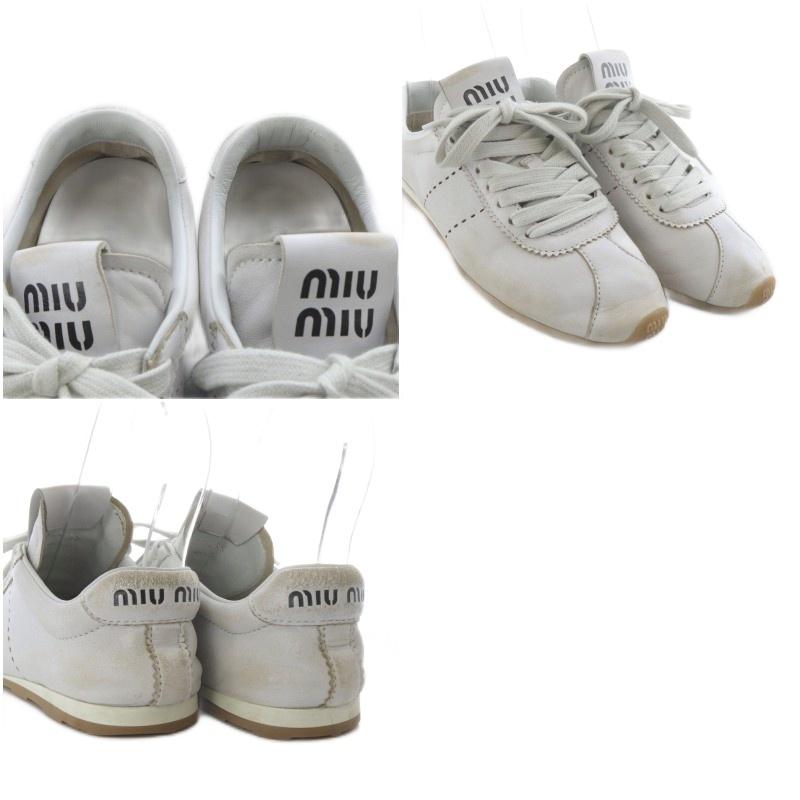 miu miu（ミュウミュウ） プリューム ブリーチド ナッパレザー 加工