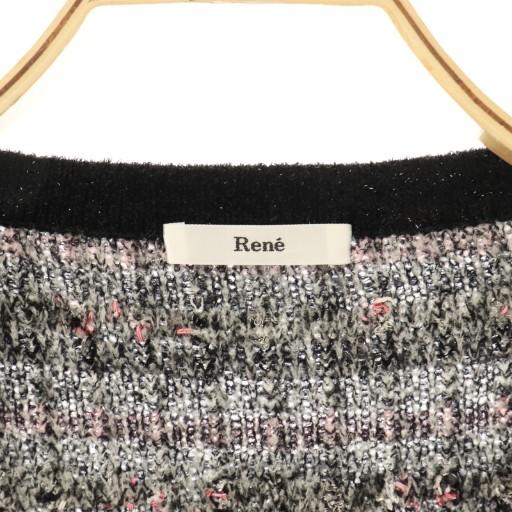 Rene（ルネ） ニットツイード ジャケット ノーカラー 36 ブラック /HK