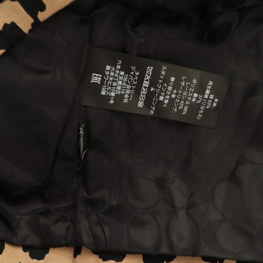 COACH（コーチ） レオパード オーバーサイズド トレンチ コート ロング