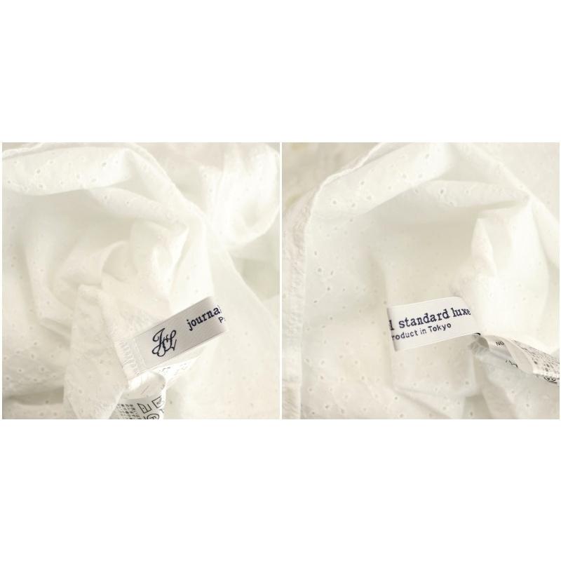 ジャーナルスタンダード ラックス JOURNAL STANDARD LUXE 24SS オール