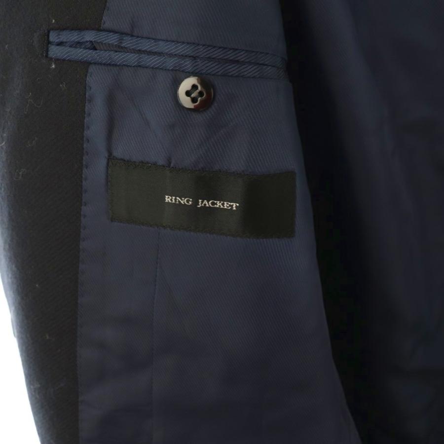 リングヂャケット RING JACKET ウールカシミヤ コート ロング 50