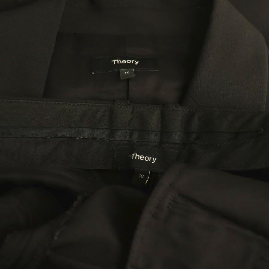 theory（セオリー） Theory 23AW TRACEABLE WOOL ジャケット×パンツ