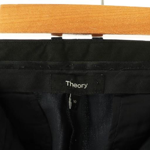 theory（セオリー） Theory 24SS Traceable Wool Flared Pant 4J