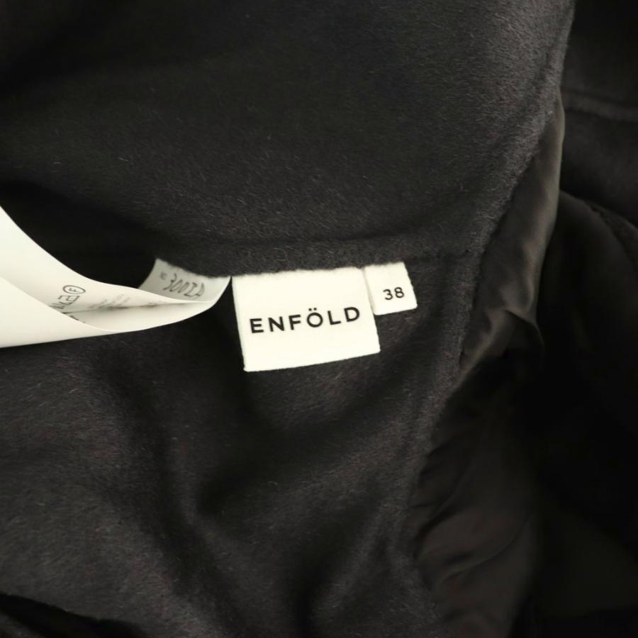 エンフォルド ENFOLD サンプル品 25AW NAPE SOUTIEN-COLLAR COAT  
