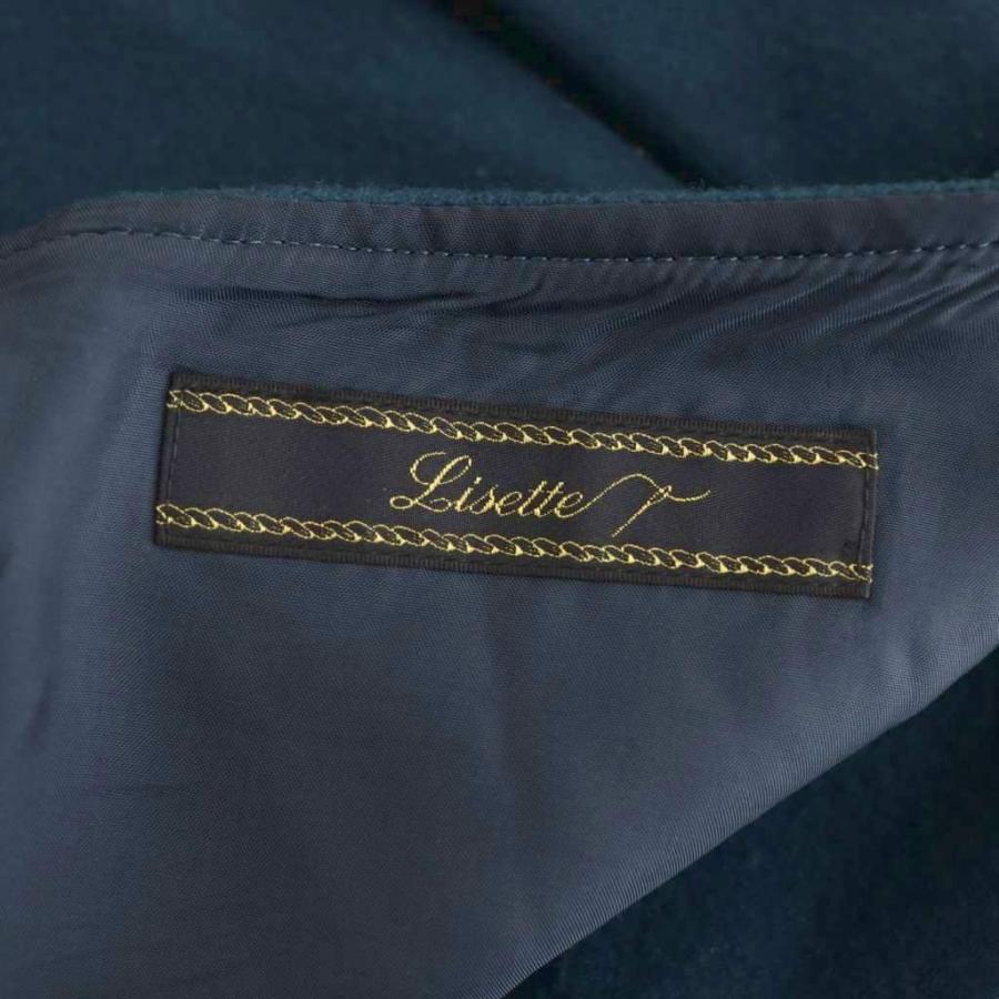 リゼッタ Lisette ウールロングスカート フレア ブルーグリーン /DO