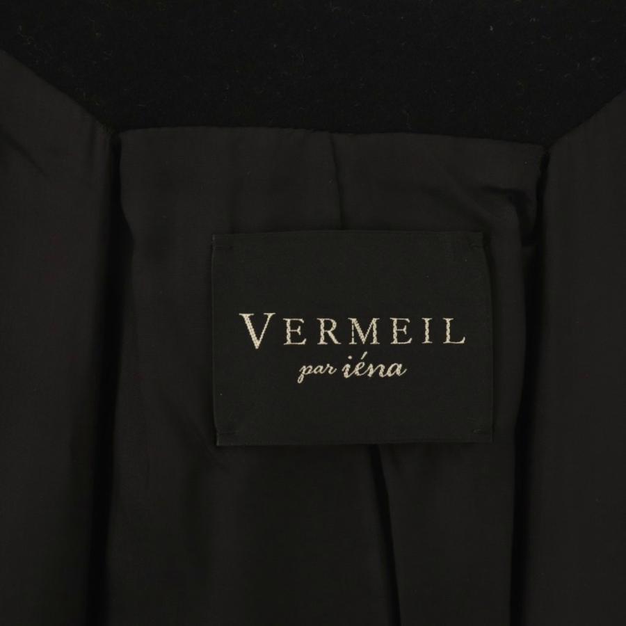 ヴェルメイユ パー イエナ VERMEIL par iena Super100s メルトンテント
