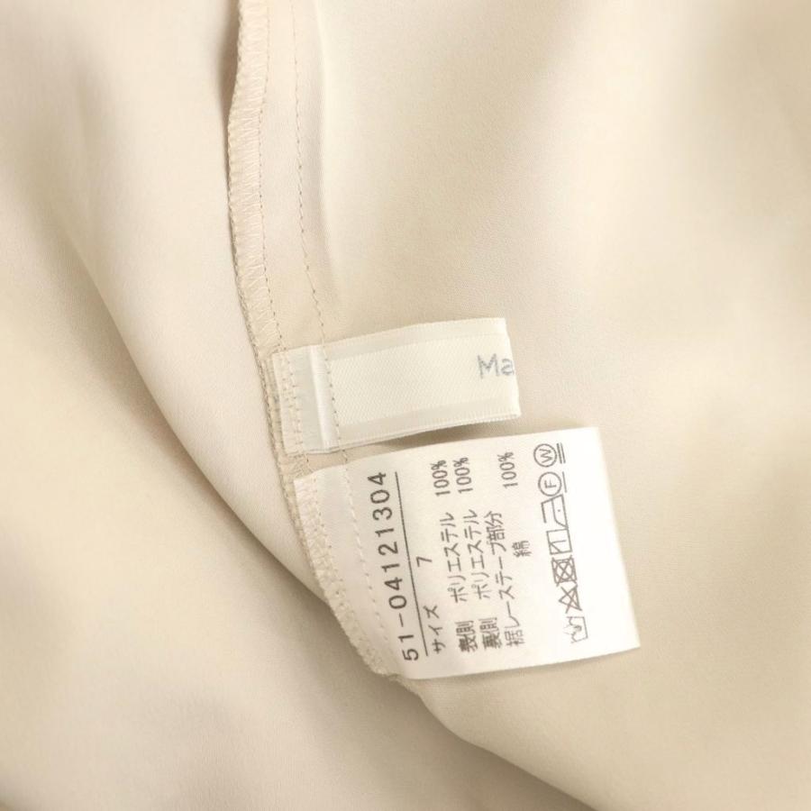 希少21号☆極美品☆マーリエルカセット☆トルコレースフレアワンピース☆総レース マーリエルカセット Maglie le cassetto トルコレースフレアワンピース