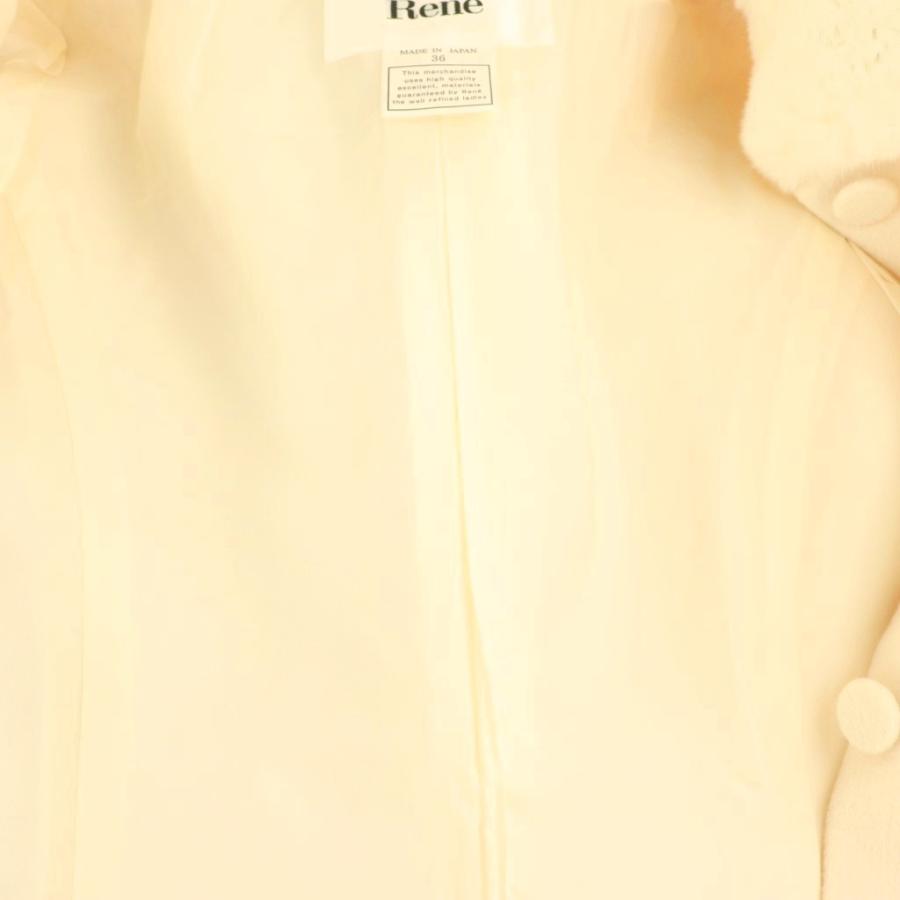 Rene（ルネ） レッキスファー襟付き アンゴラ混ウールフレアコート