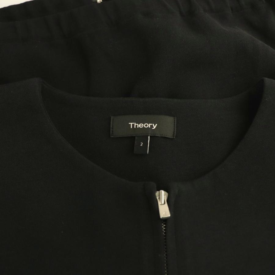 theory（セオリー） コットン ジップアップ ノーカラージャケット