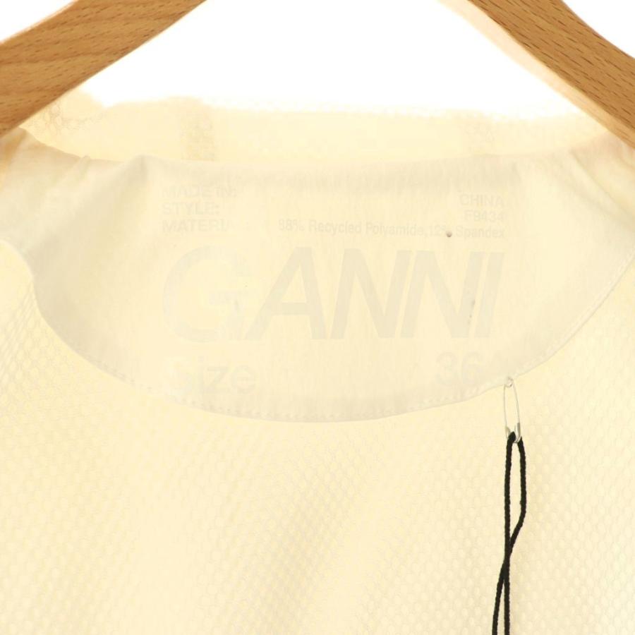 ガニー GANNI F9434 Shell Windbreaker トラックジャケット パーカー
