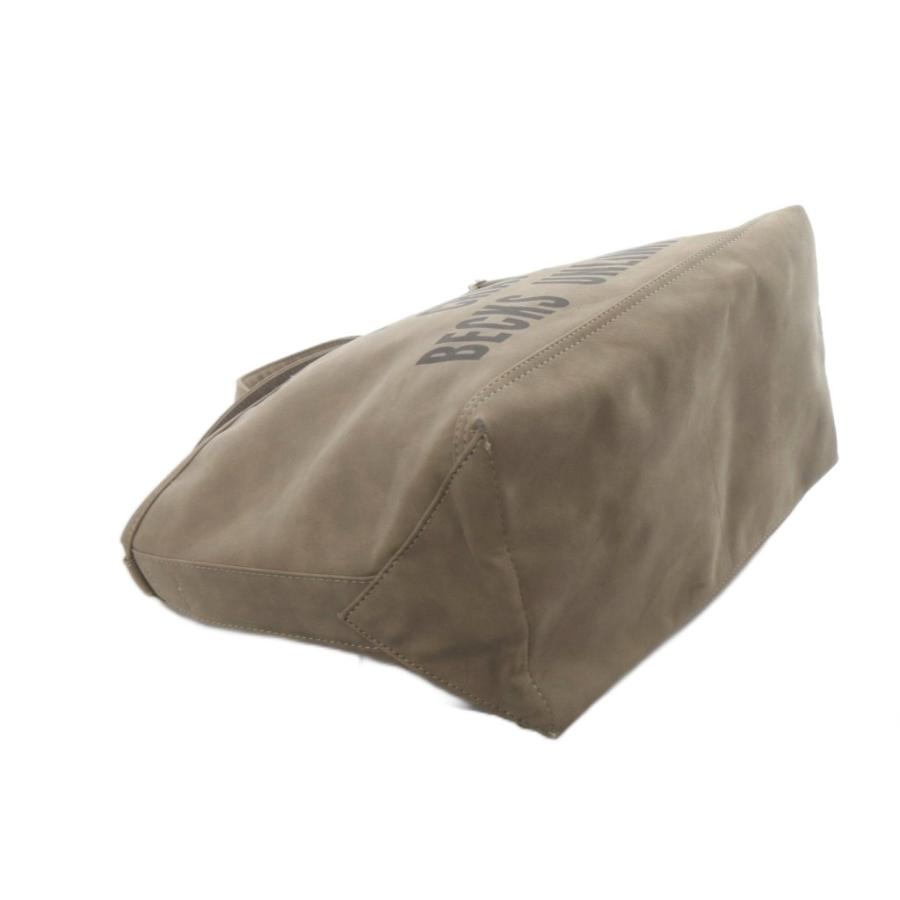 アパルトモン ドゥーズィエムクラス L'Appartement DEUXIEME CLASSE