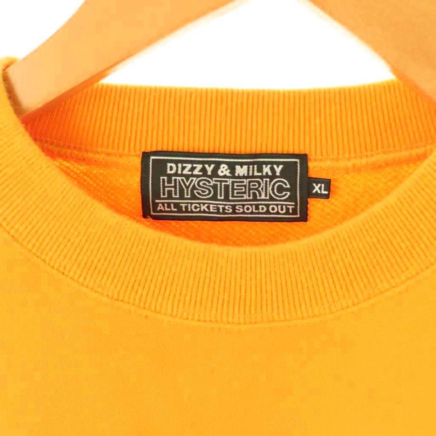 HYSTERIC GLAMOUR（ヒステリックグラマー） HYSTERIC GLAMOUR 23AW