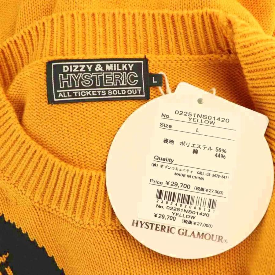 HYSTERIC GLAMOUR（ヒステリックグラマー） 未使用品 HYSTERIC GLAMOUR