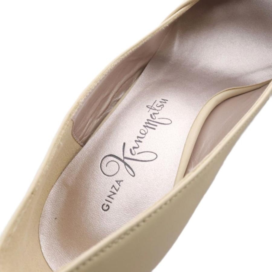 かねまつ パンプス 23cm GINZA Kanematsu（銀座かねまつ） パンプス 23cm ベージュ レディース