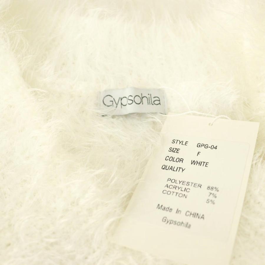 未使用品 ジプソフィア gypsohila フェザーニットベスト プルオーバー F ホワイト /DF ■OS レディース フェザーヤーンニットベスト【洗濯機OK／抗ピル】（ニット/セーター） | OPAQUE.CLIP（オペークドットクリップ）| ワールド  オンラインストア | WORLD ONLINE STORE