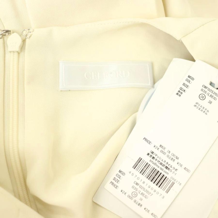 セルフォード CELFORD 25SS テーラードラペルフレアワンピース ロング