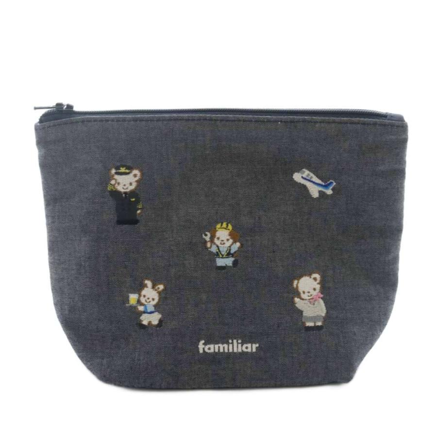 ファミリア familiar ポーチ 小物入れ くま刺繍 グレー 青 ブルー /AQ