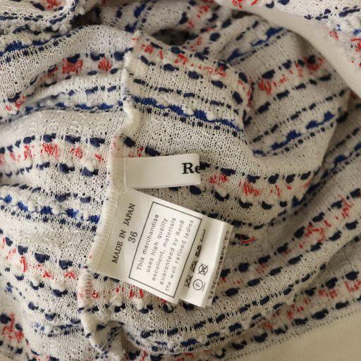 Rene（ルネ） ニットジャケット カーディガン 36 白 ホワイト マルチ