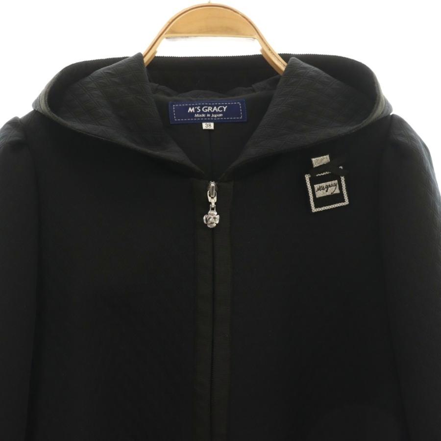値下げ　エムズグレイシー　パーカー　ブラック　40 ダブルジップ エムズグレイシー M'S GRACY 23年 香水瓶ブローチ付き ジップアップ