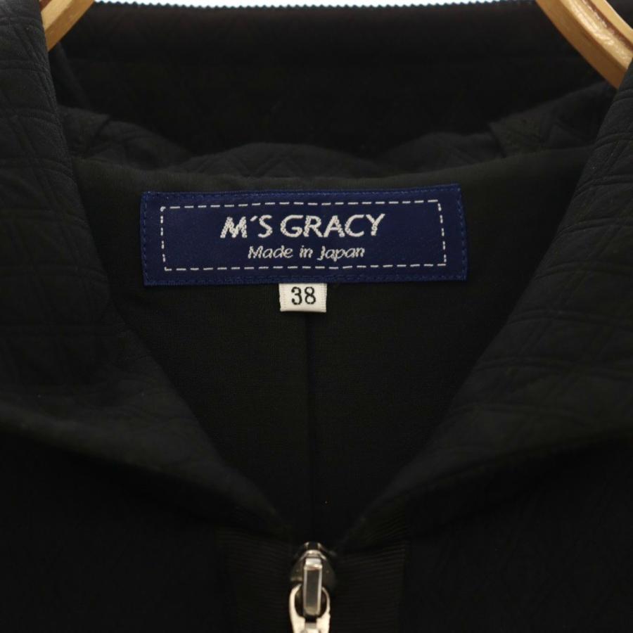 【美品】M'S GRACY エムズグレイシー　ジップアップ カーディガン M'S GRACY エムズグレイシー ダブルジップ カーディガン 40 M'S GRACY