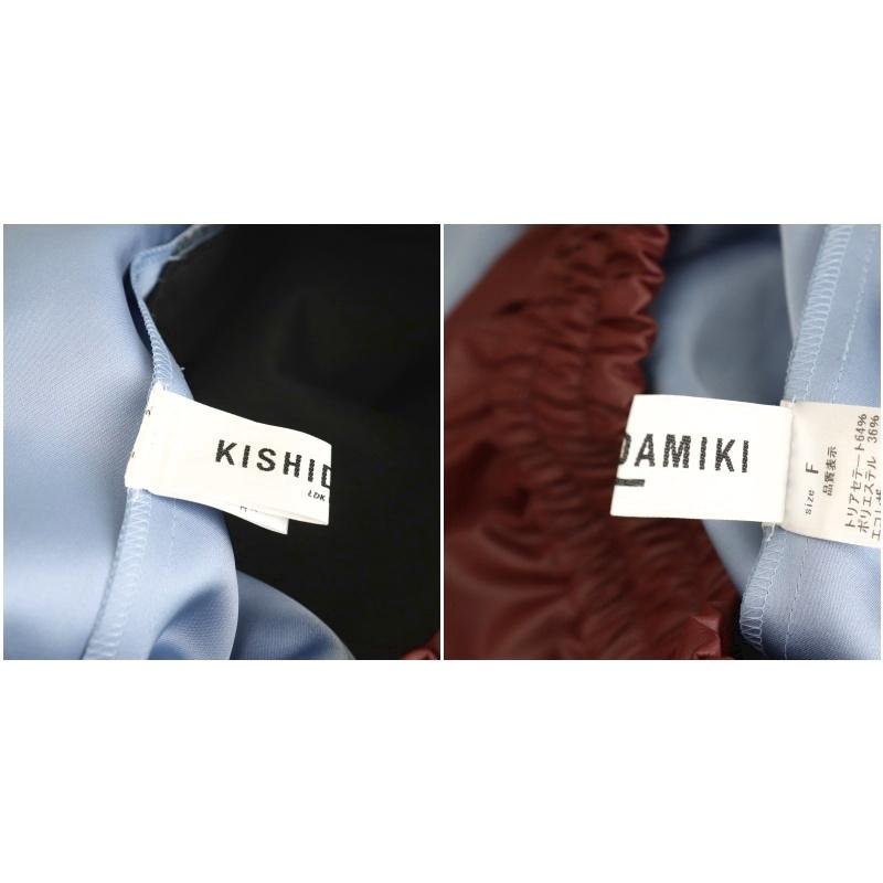 キシダミキ KISHIDAMIKI eco leather trousers ワイドパンツ  