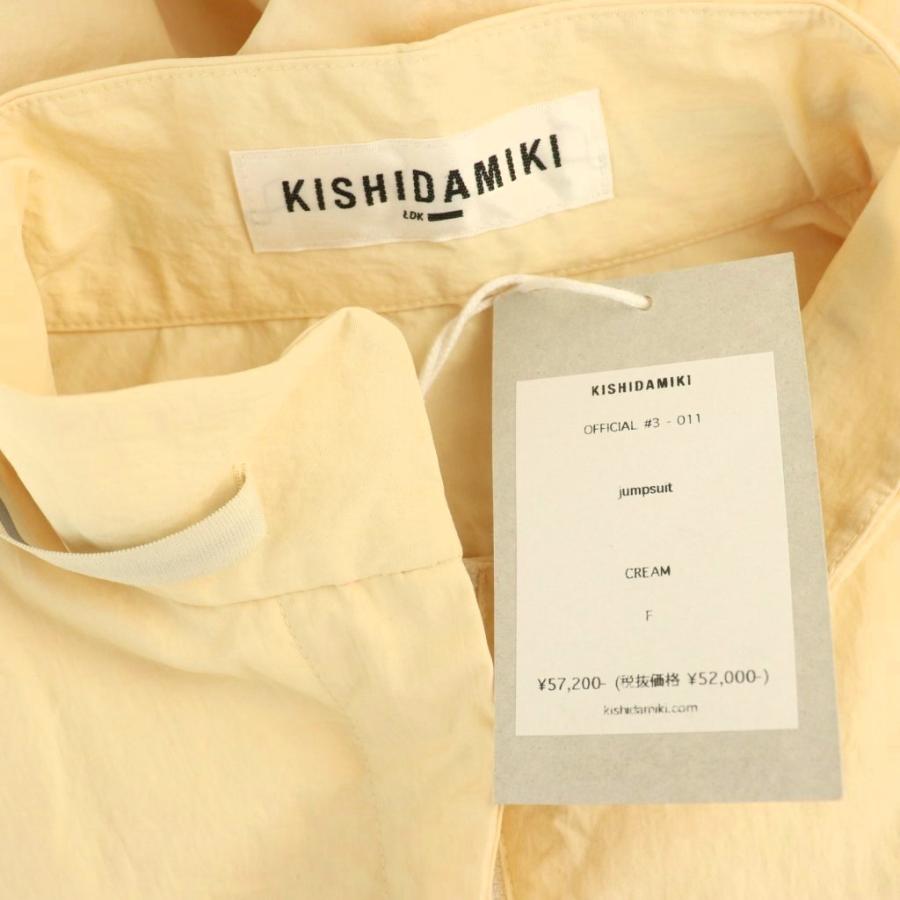 キシダミキ KISHIDAMIKI ナイロン ジャンプスーツ オールインワン 長袖