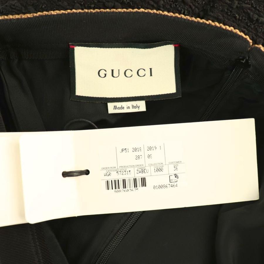 GUCCI（グッチ） GUCCI GGボタン ツイードタイトスカート ロング