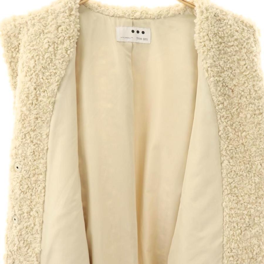 スリードッツ three dots Poodle boa tailored vest プードルボア